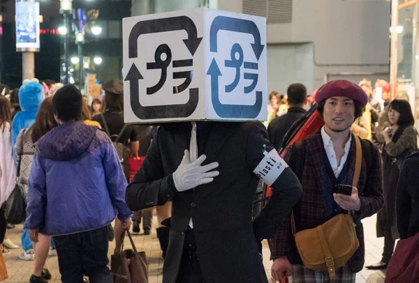 Halloween firande, Shibuya, Tokyo, Japan — Stockfoto