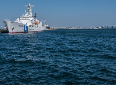 Japonya sahil güvenlik gemisi