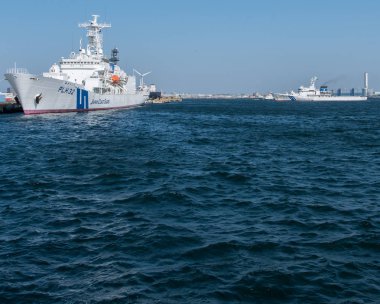 Japonya sahil güvenlik gemisi