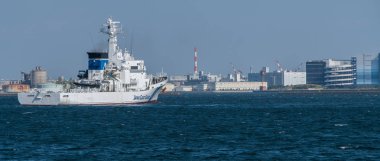 Japonya sahil güvenlik gemisi