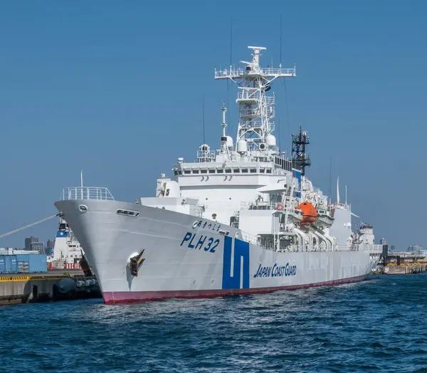 Japan Coast Guard Ship Stock Editorial Photo C Akulamatiau
