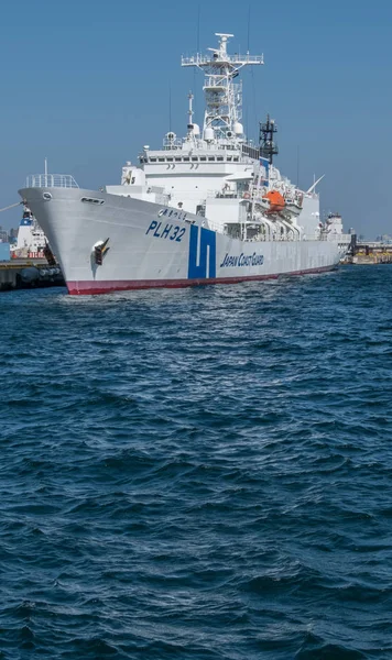 Japan Coast Guard Ship Stock Editorial Photo C Akulamatiau