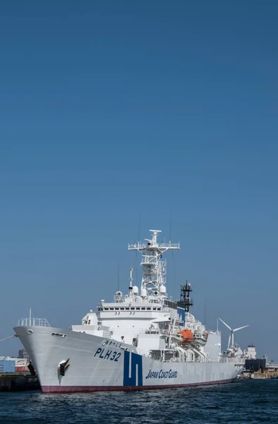 Navire de la Garde côtière japonaise — Photo