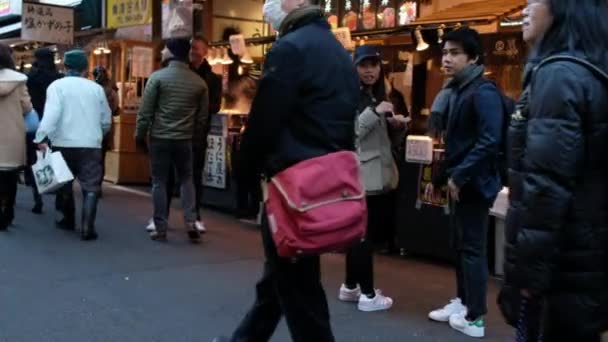 Turistas Viajeros Tsukiji Market Tokio Japón — Vídeos de Stock