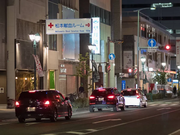Matsumoto Rues Ville Nuit Japon — Photo