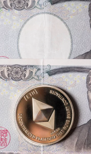 Kryptowaluta Monet Ethereum Japoński Jen Banknoty — Zdjęcie stockowe