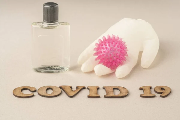 World Health Organization WHO introduced new official name for Coronavirus disease named COVID-19