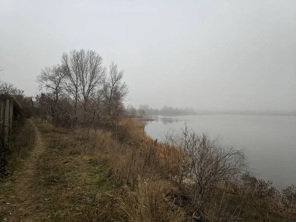 Landschaft Mit Nebel Und Fluss Meisterlandschaft — Stockfoto