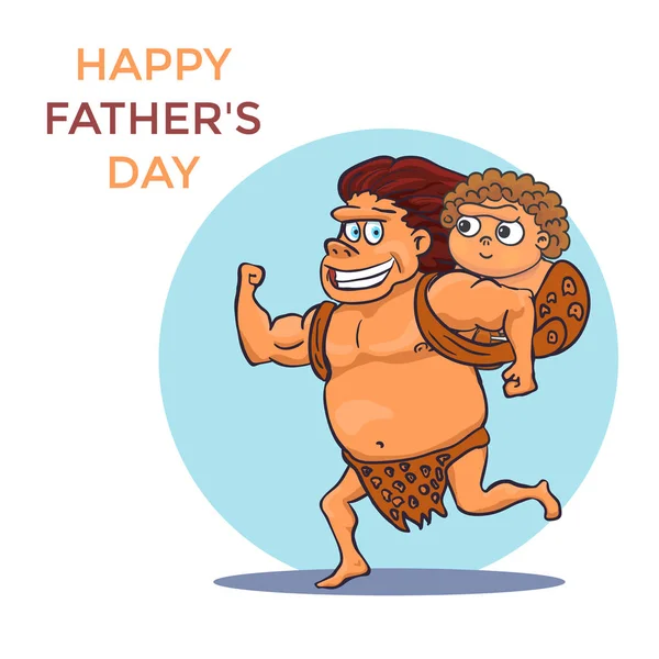 Боку звернено мультфільм кам'яного віку батька та дитини. Щасливий день батьків. Вектор — стоковий вектор