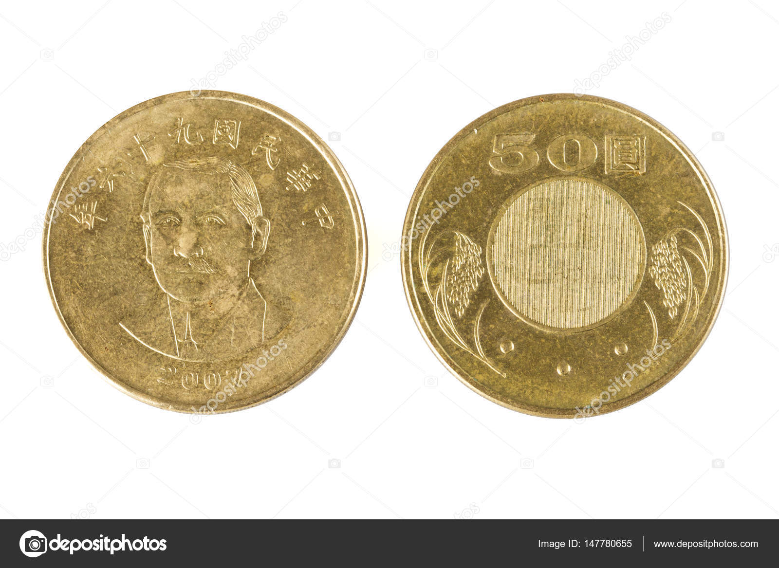 20 Yuan To Philippine Peso Tunersread 20-yuan-to-philippine-peso-tunersread