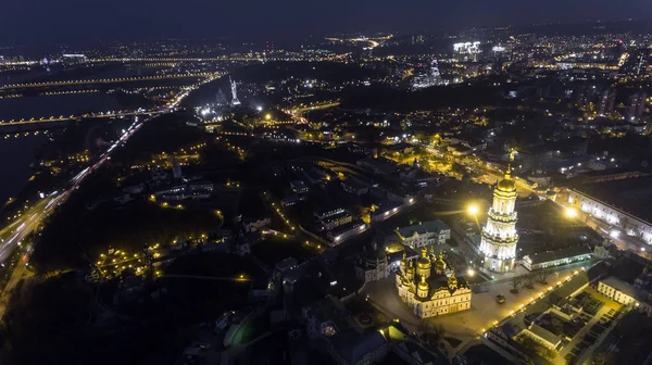 Kiev Pechersk Lavra vista da igreja da altura, Kiev, Ucrânia . — Fotografia de Stock