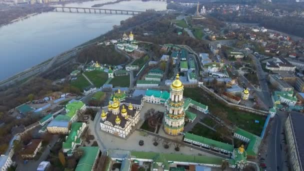 Kiev Pechersk Lavra,, egy történelmi ortodox keresztény kolostor Kiev.Ukraine — Stock videók