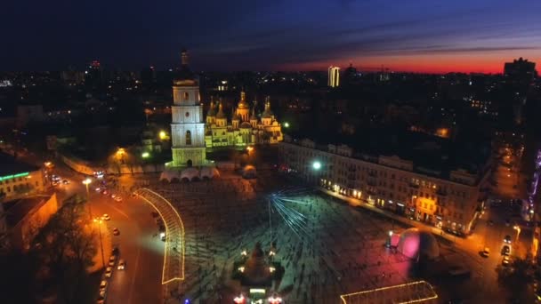 Catedral de Santa Sofía en Kiev, Ucrania — Vídeos de Stock