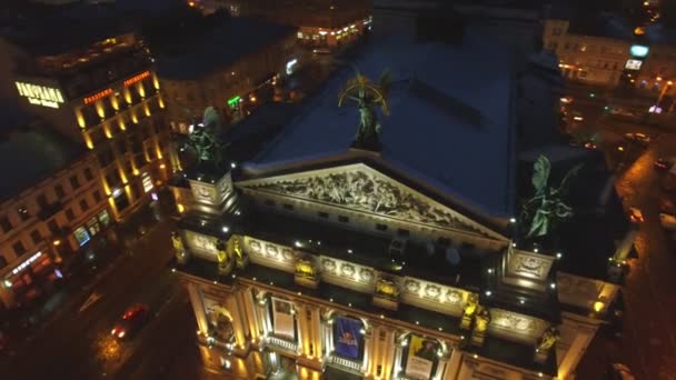 LVIV, UKRAINE - April 26, 2017: Night aerial view of Lviv Opera. Ukraine. — Stock Video