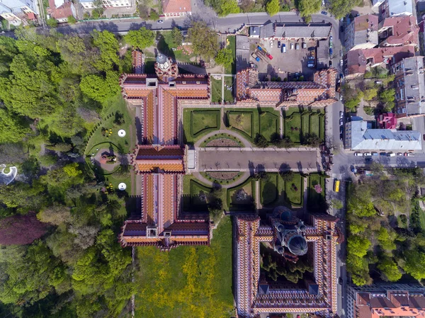 Vista aérea da Universidade Chernivtsi - uma das universidades mais antigas da Ucrânia — Fotografia de Stock