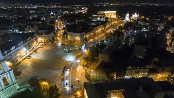 基辅市中心空中观光。中部的乌克兰首都 — 图库视频影像