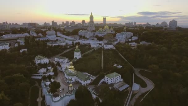 Gröna och vackra centrum av Kiev, Ukraina — Stockvideo