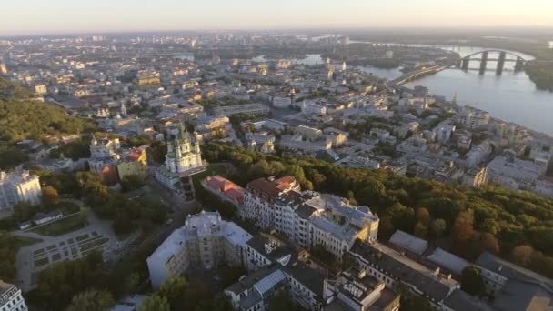 Κίεβο πόλη κέντρο εναέρια ξενάγηση. Κεντρικό μέρος των ουκρανικών — Αρχείο Βίντεο