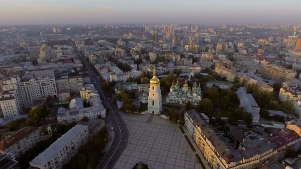 Повітряні православний собор у Києві. Софійський собор Київський. Україна — стокове відео