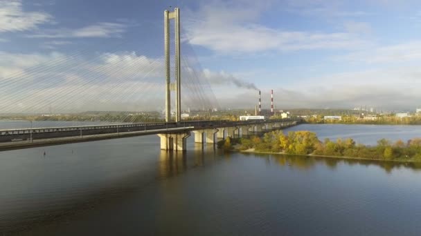 The bridge across the Dnieper River. Span over the city with a birds-eye. South Bridge. Kiev. Ukraine. — Stock Video