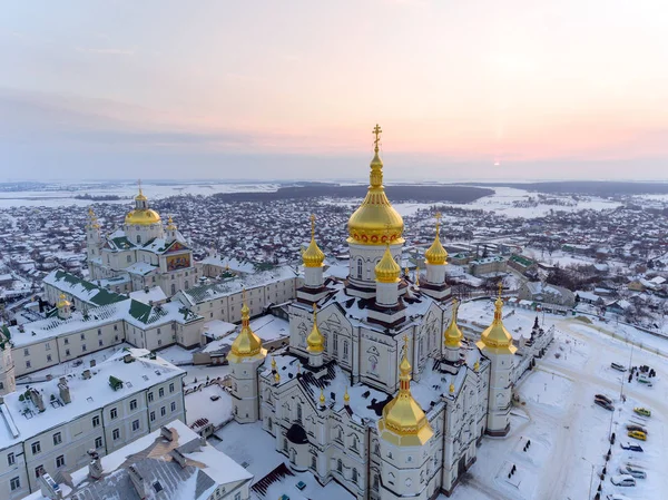 stock image The church of Lavra in Pochaev, Ukraine