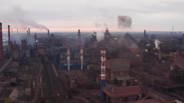 工业发电厂的空中、现场 — 图库视频影像