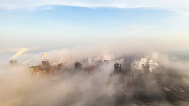 Aerial Hyperlapse Time lapse. Steel factory pipes during sunrise time. — Stock Video