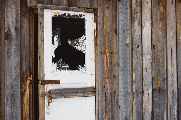 A broken window — Stock Photo, Image