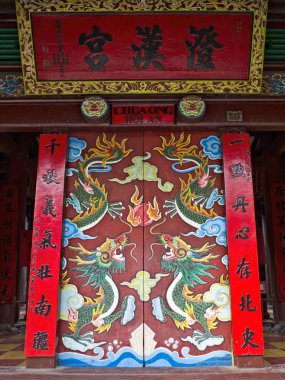 renkli Vietnamca kapı tasarımı