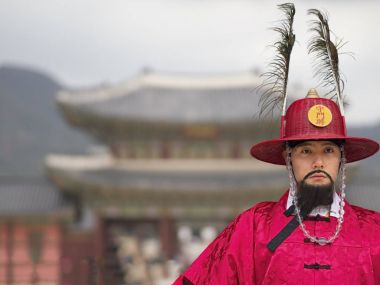 Saray Muhafızları gyeongbokgung Sarayı'nda