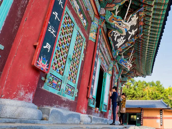 Haedong yonggungsa буддійський храм — стокове фото