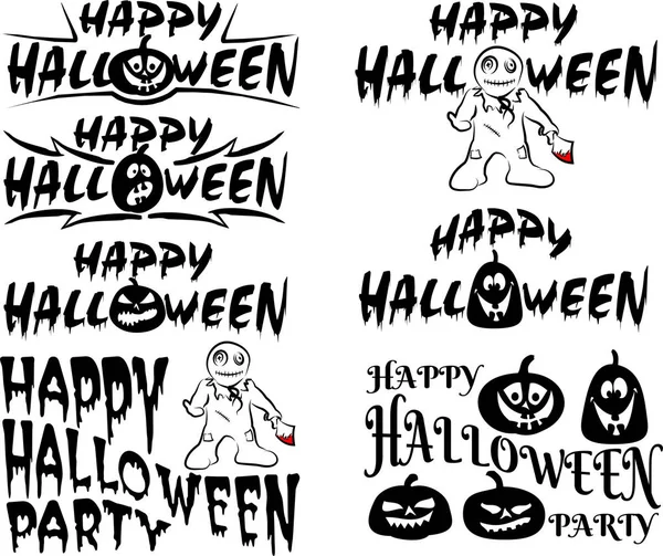 Happy halloween text with pumpkin silhouette — Stock Vector