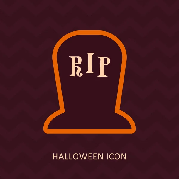 Halloween, eye glass jar vector silhouette icon — Stock Vector