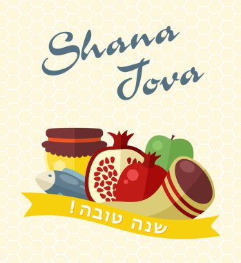 Yahudi yeni yıl tatili için kartı. Rosh Hashanah