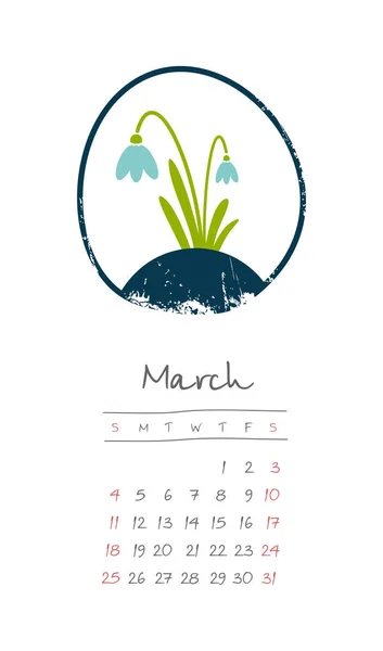 Calendar 2018 months March. Week starts Sunday — Stock Vector