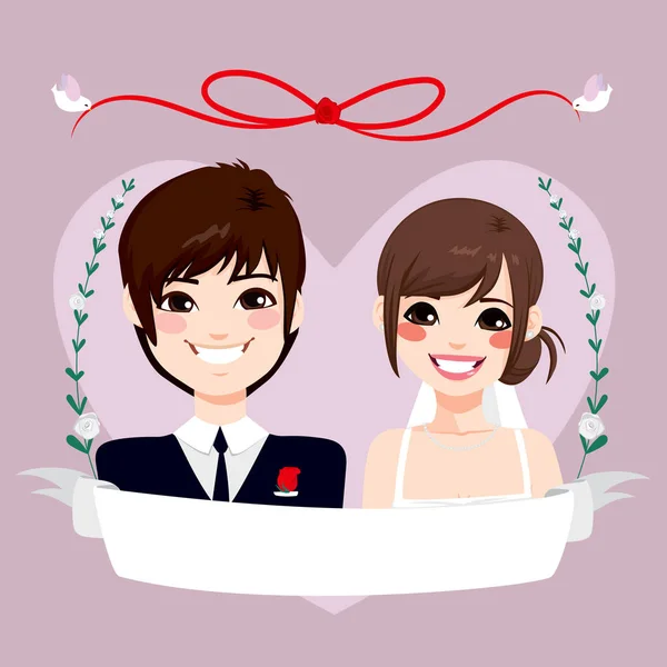 Enregistrer la date Couple asiatique — Image vectorielle
