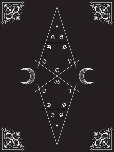 As above, so below. Sacred geometry, waxing and waning crescents. Inscription is a maxim in hermeticism and sacred geometry. Tattoo, poster or Shadow Book cover design vector illustration — Stock Vector