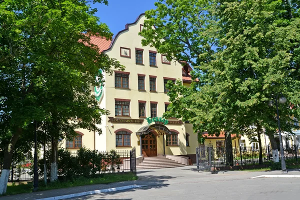 AMBER, RUSSIA - JUNE 27,2016: Becker hotel complex in summer day — Stock Photo, Image