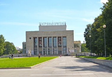 St. Petersburg, Rusya - 11 Temmuz 2016: Tiyatro görünümü adı A.A. Bryantseva genç izleyici