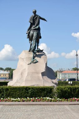 St. Petersburg, Rusya - 11 Temmuz 2016: Ben (