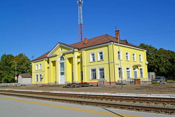 Dworzec kolejowy Dworzec Znamensk, Kaliningrad region — Zdjęcie stockowe