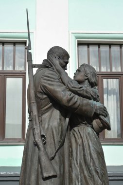 Moskova, Rusya - 24 Nisan 2017: Bir anıt parçası 