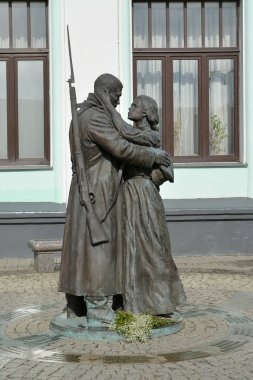 Moskova, Rusya - 24 Nisan 2017: Bir anıt 