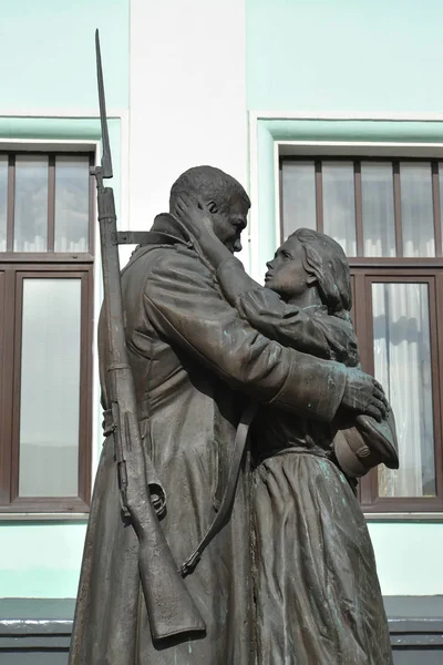 Moskova, Rusya - 24 Nisan 2017: Bir anıt parçası 