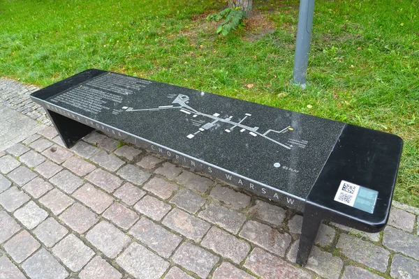 WARSAW, POLONIA - 27 de agosto de 2014: Banco Musical "Chopin 's Bench " — Foto de Stock