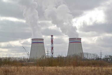 Görünüm Soğutucular bahar günü içinde Kaliningrad Chpp-2