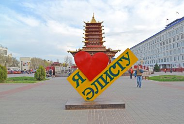 ELISTA, RUSSIA - 18 Nisan 2017: 