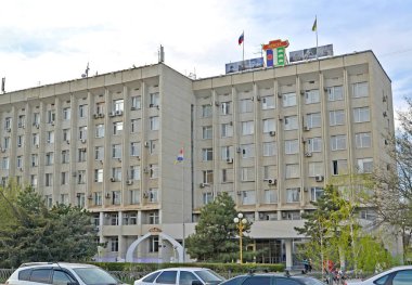 Elista, Rusya - 18 Nisan 2017: Elista, Kalmıkya şehir yönetim binasının