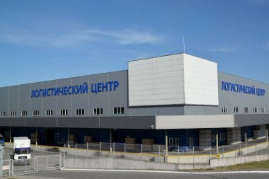 Kaliningrad, Rusya - 28 Mayıs 2017: Görünüm Lojistik Merkezi.