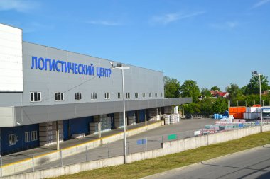 Kaliningrad, Rusya - 28 Mayıs 2017: Bina ve Lojistik Merkezi bölge görünümünü. Rus metin 
